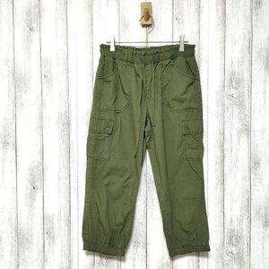 Velic Women's Cargo Cropped Pants Green